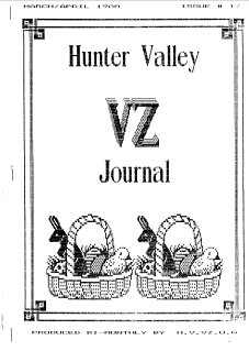 Journal #17